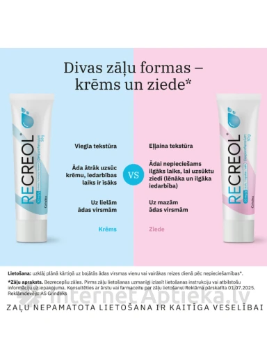 Recreol 5% ziede, 50 g | internetaptieka.lv