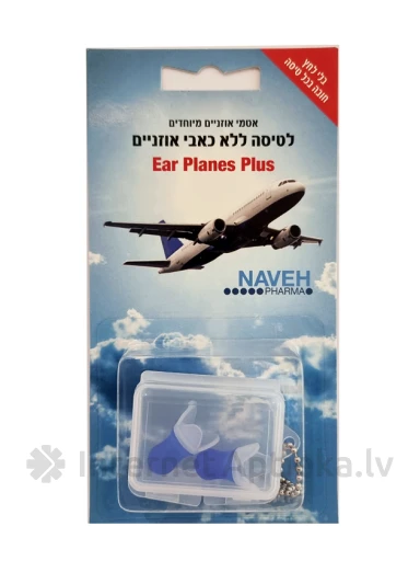 Flite Mate беруши, размер M, 2 шт. | internetaptieka.lv