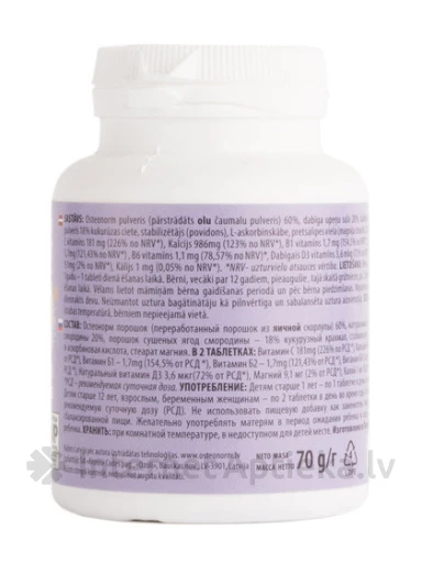 Osteonorm Forte 700 mg - mustsõstar, 100 tabletti | internetaptieka.lv