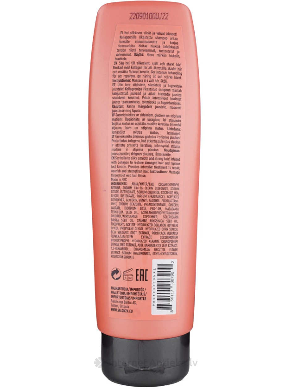 RICH восстанавливающий шампунь с коллагеном, 200 мл | internetaptieka.lv