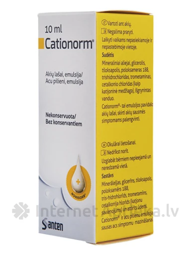 Cationorm bezkonservantu acu pilieni, 10 ml emulsija | internetaptieka.lv