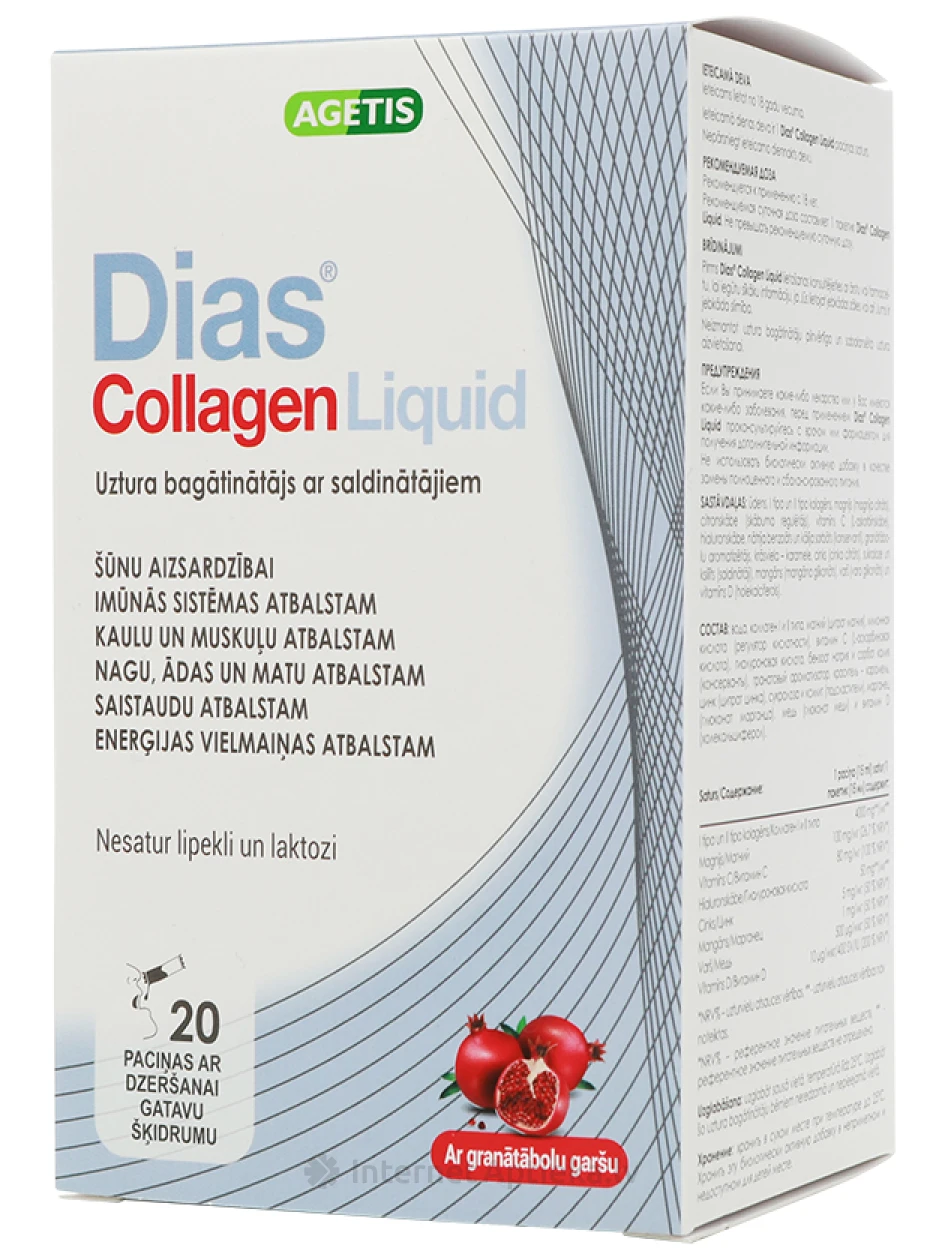 Dias Collagen Liquid со вкусом граната, 20 шт. | internetaptieka.lv