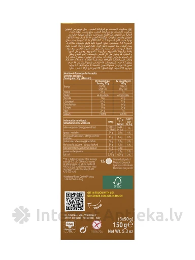 Schär DIGESTIVE CHOC bezglutēna cepumi šokolādes glazūrā, 150 g | internetaptieka.lv