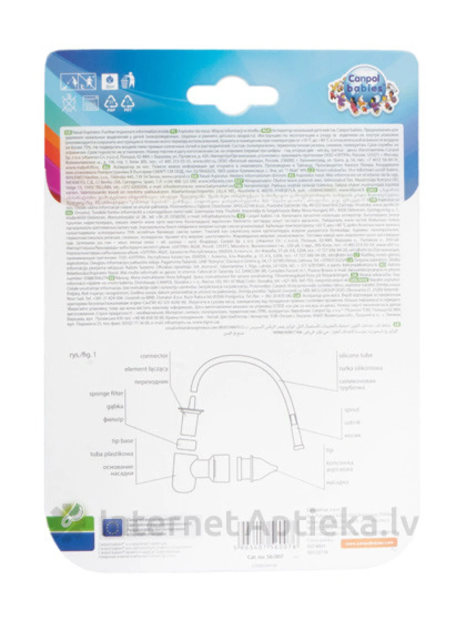 Canpol deguna aspirators, 0m+ | internetaptieka.lv