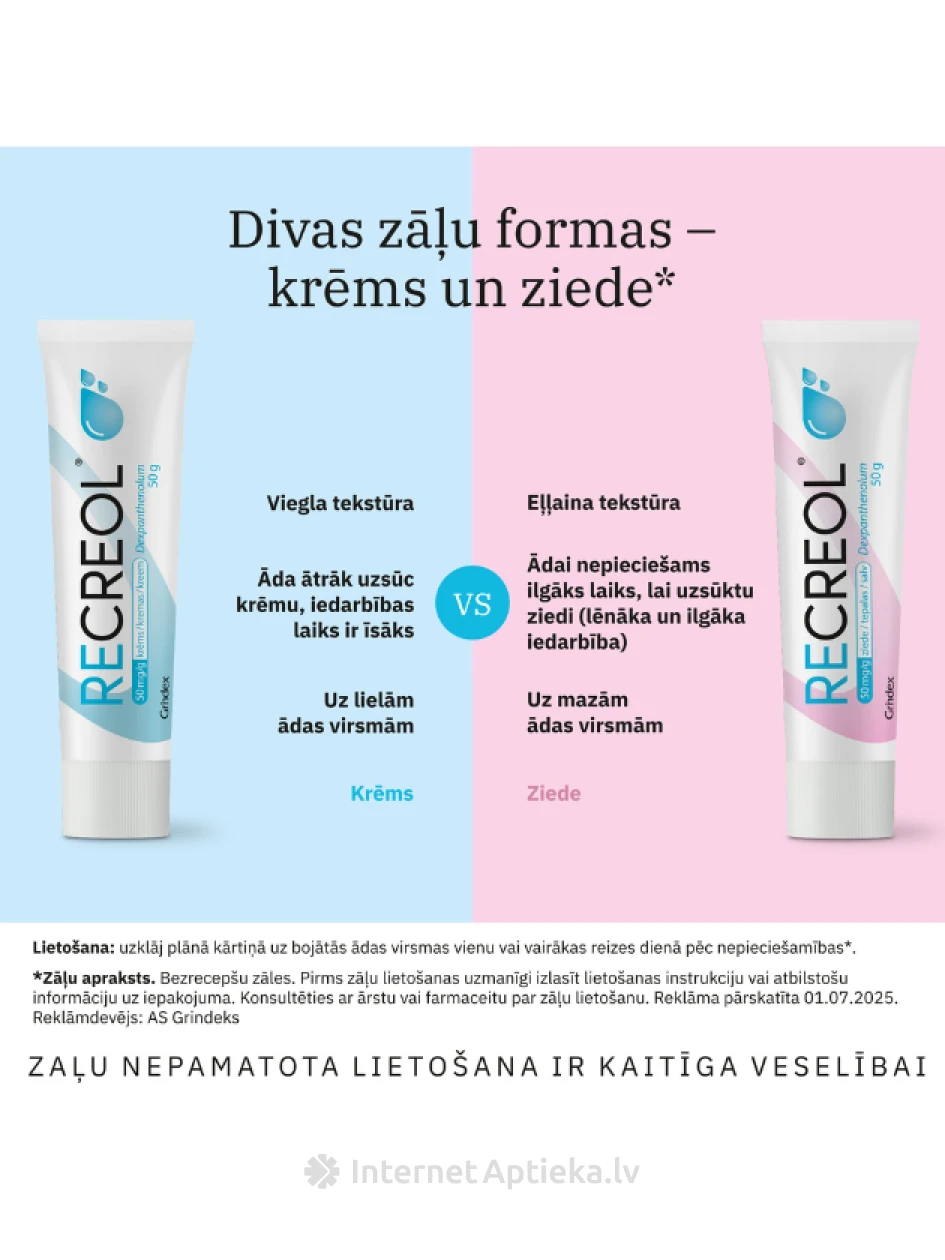 Recreol 5% kreem, 50 g | internetaptieka.lv