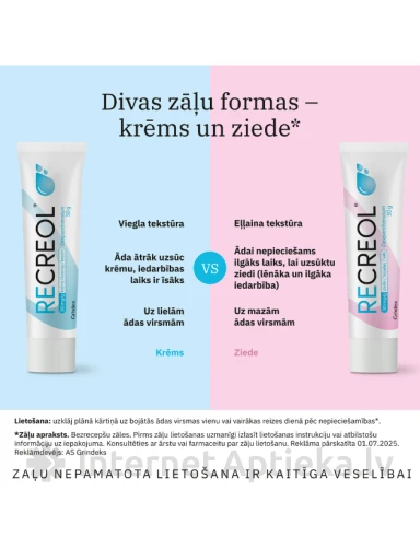 Recreol 5% крем, 50 г | internetaptieka.lv