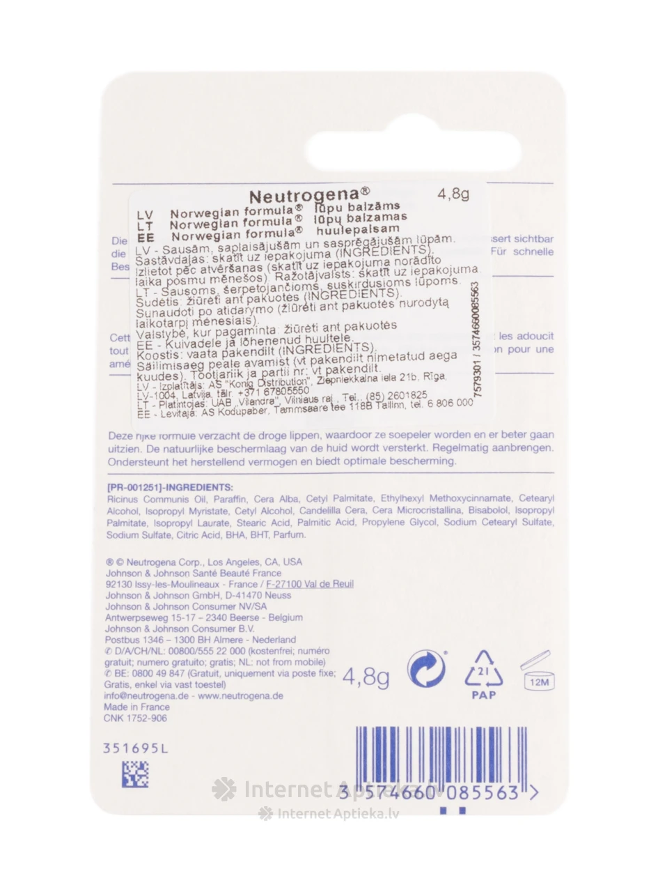 Neutrogena Бальзам для губ, 8 г | internetaptieka.lv