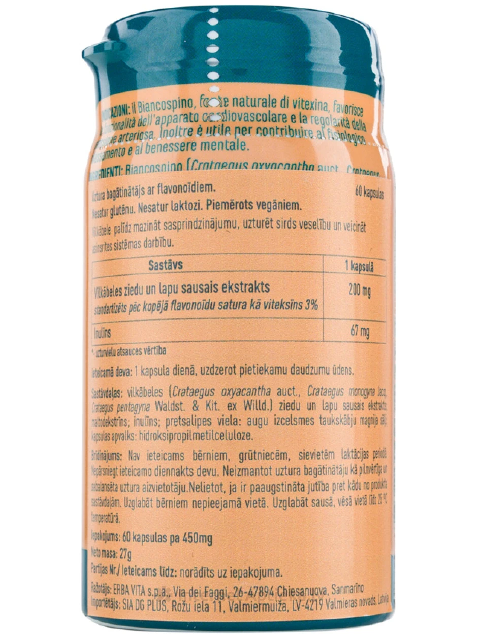 Biancospino (боярышник), 60 капсул | internetaptieka.lv