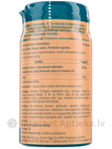 ERBA VITA Biancospino (viirpuu), 60 kapslit | internetaptieka.lv
