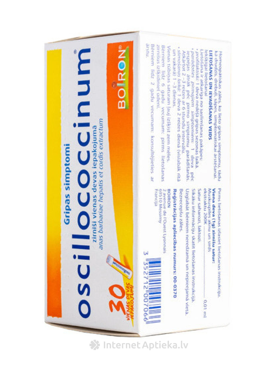 Oscillococcinum, 30 devas | internetaptieka.lv