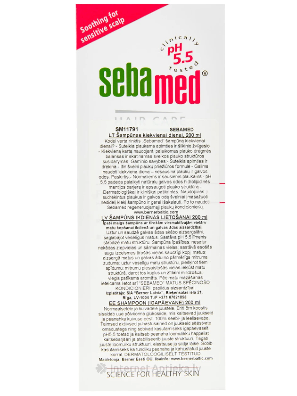 Sebamed Everyday шампунь для нормальных и сухих волос, 200 ml | internetaptieka.lv