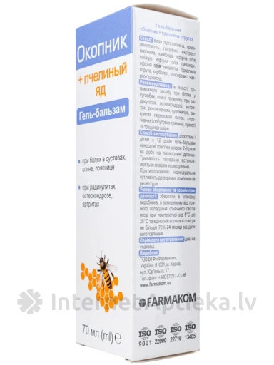 Farmakom Tauksakne+Bišu inde gels/balzams ķermenim, 70 ml | internetaptieka.lv