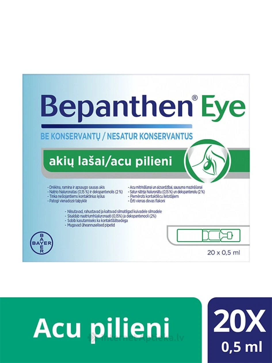 Bepanthen Eye acu pilieni, 0.5 ml x 20 gb. | internetaptieka.lv