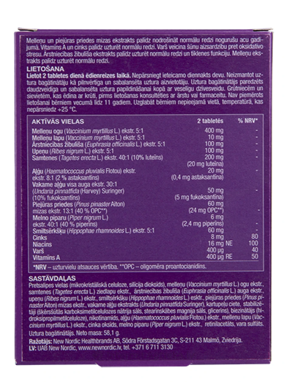 Blue Berry Eye Stress, N60 | internetaptieka.lv