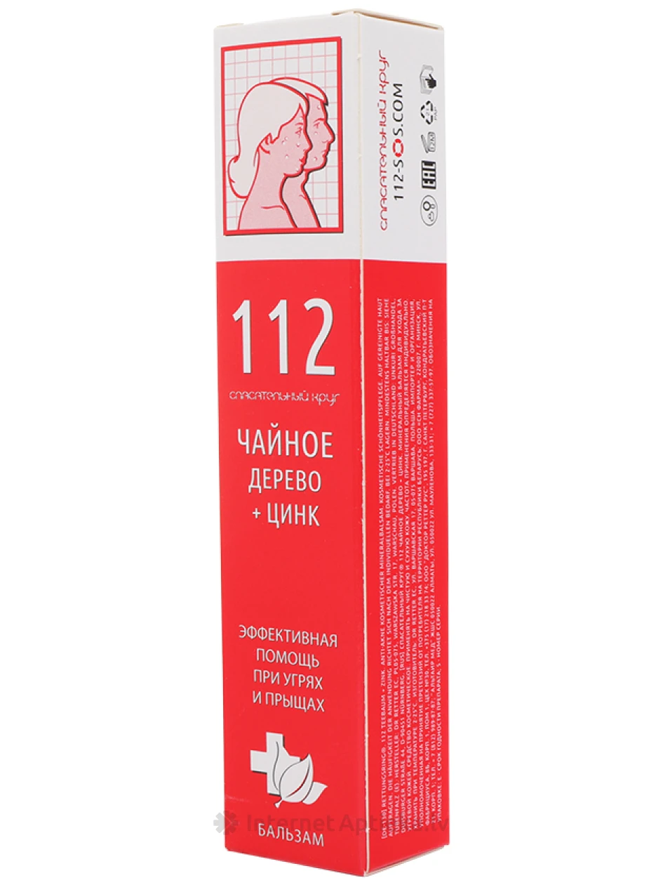 112 Tējaskoks + Cinks, krēms, 50 g | internetaptieka.lv