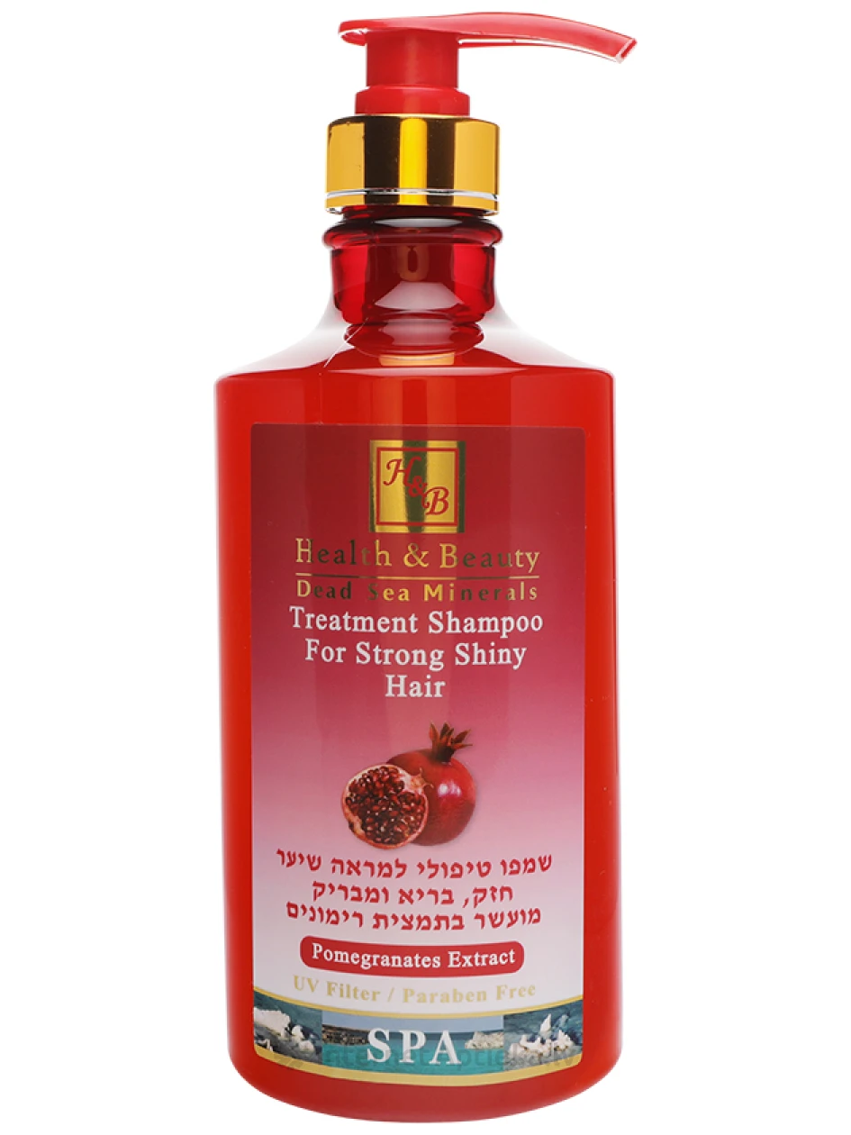 H&B Šampūns matiem ar Granātābola ekstraktu, 780 ml | internetaptieka.lv