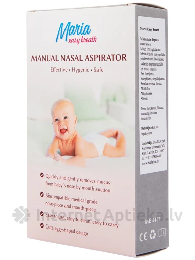 Maria Easy Breath ручной назальный аспиратор, 1 шт. | internetaptieka.lv
