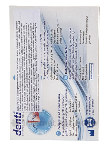 Dentipur rapid cleansing таблетки для чистки зубных протезов, 30 таблеток | internetaptieka.lv