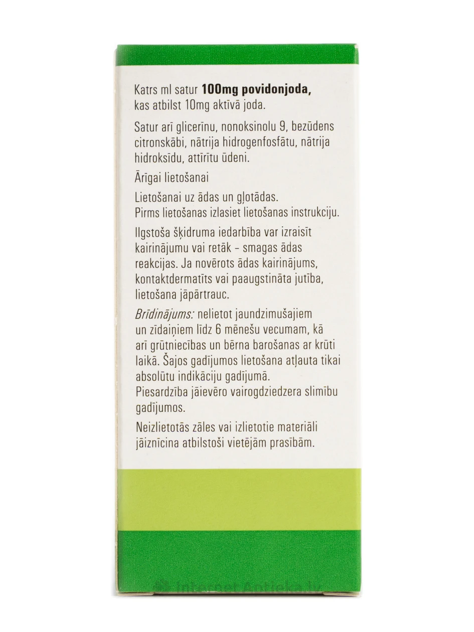 Betadiini 10% lahus, 30 ml | internetaptieka.lv