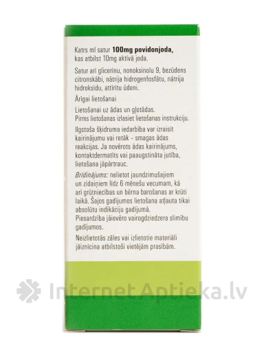 Betadine 10% раствор, 30 мл | internetaptieka.lv