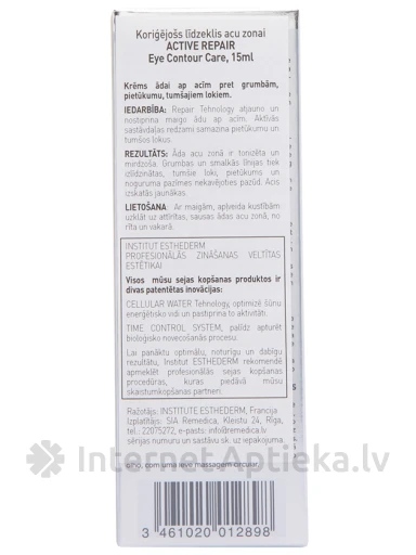 Institut Esthederm ACTIVE REPAIR Корректирующий крем для зоны вокруг глаз, 15 мл | internetaptieka.lv