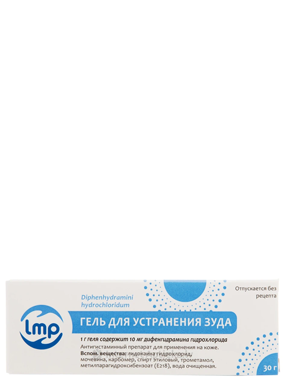 Противозудный гель, 30 г | internetaptieka.lv