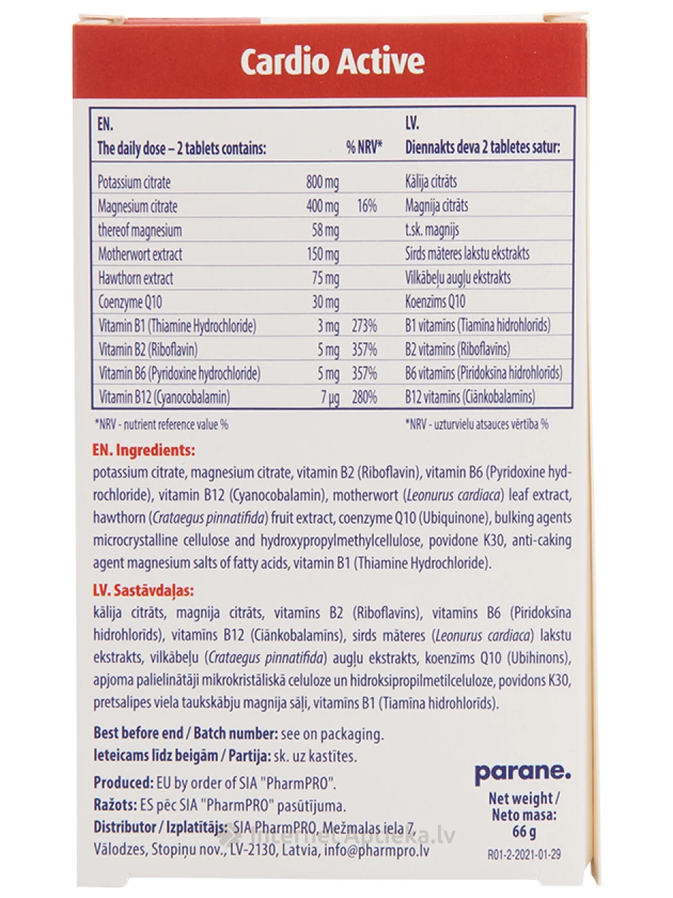 Cardio Active parane, 60 таблеток | internetaptieka.lv
