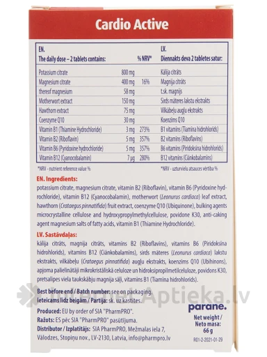 Cardio Active Parane, 60 tabletti | internetaptieka.lv