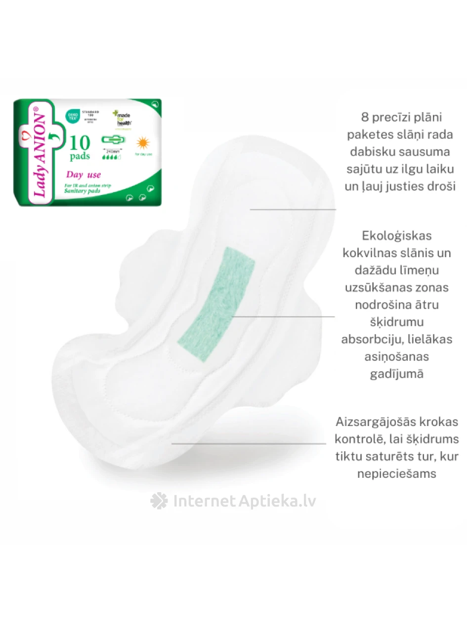 Lady Anion Day Use гигиенические прокладки на день 240мм, 10 шт. | internetaptieka.lv