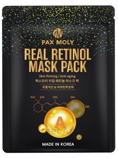 PAX MOLY Real Retinol näomask, 25 ml | internetaptieka.lv