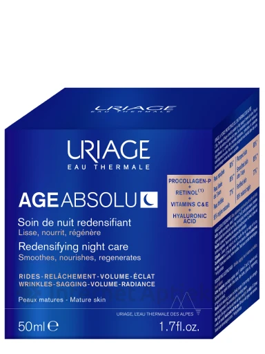 URIAGE REDENSIFYING NIGHT CARE taastav öine näomask, 50 ml | internetaptieka.lv