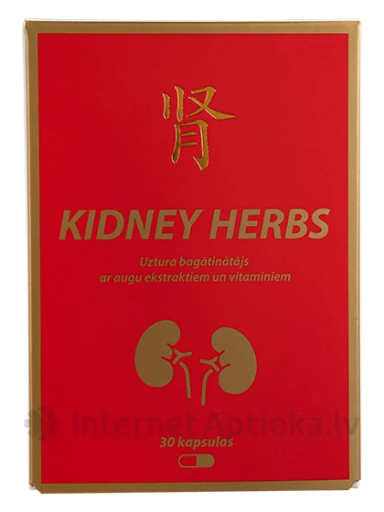 Kidney herbs защита почек, 30 капсули | internetaptieka.lv
