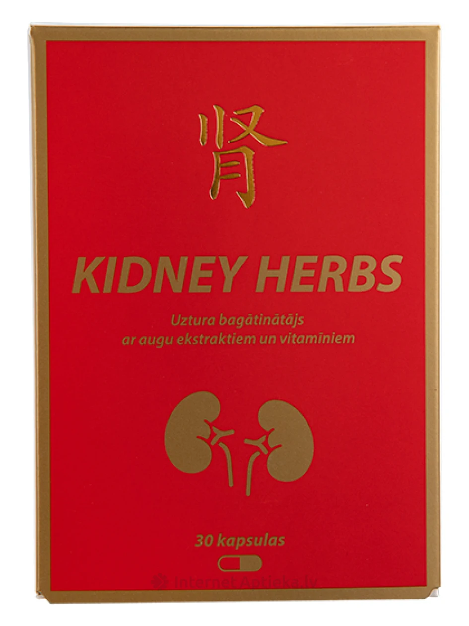 Kidney herbs защита почек, 30 капсули | internetaptieka.lv