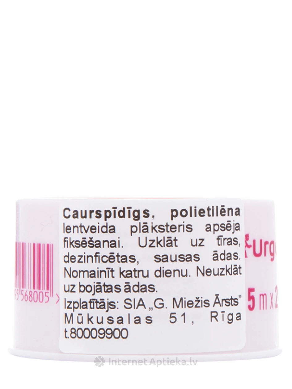 Urgo Fix plaastrid, 5 m x 2,5 cm | internetaptieka.lv