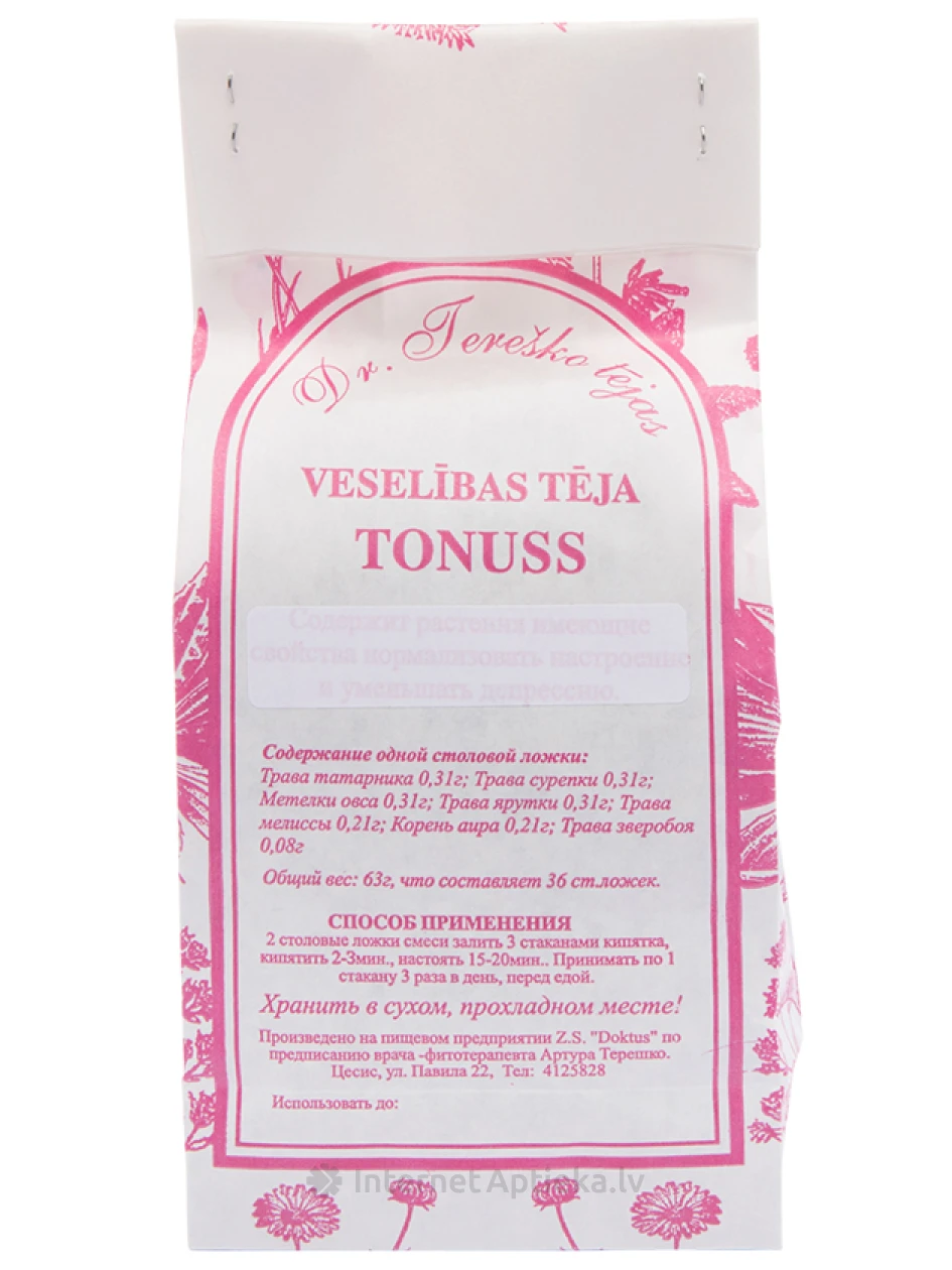 Dr.Tereško Оздоровительный чай тонус, 85 г | internetaptieka.lv