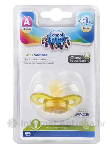Canpol соска-пустышка Космос от 0 до 6 месяцев (желтая), 1 шт. | internetaptieka.lv