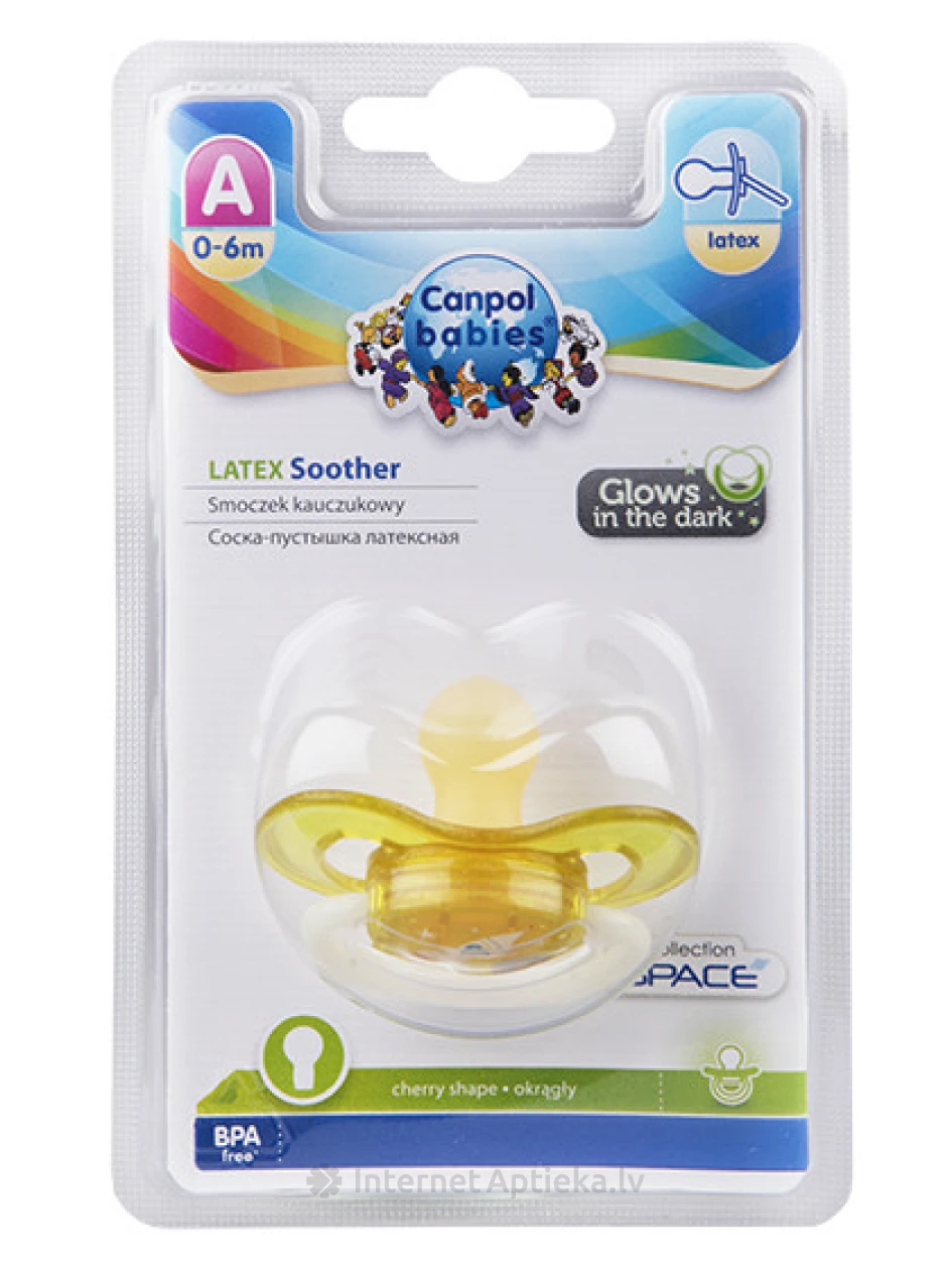 Canpol соска-пустышка Космос от 0 до 6 месяцев (желтая), 1 шт. | internetaptieka.lv