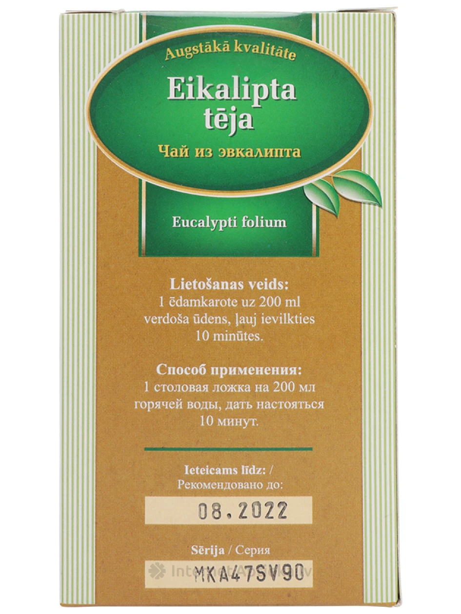 Tēja Eikalipta, 80 g | internetaptieka.lv