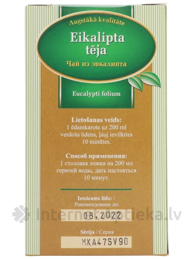 Чай с Эвкалиптом, 80 г | internetaptieka.lv