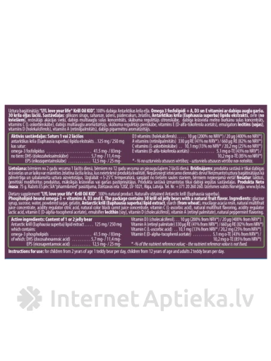LYL Krill Oil KID, 30 želejas lācīši | internetaptieka.lv
