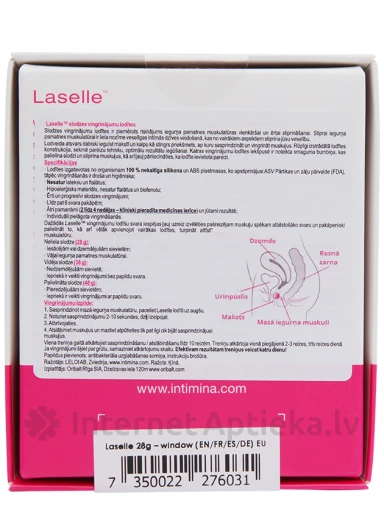 Intimina Laselle tupepall 28 g, 1 tk. | internetaptieka.lv
