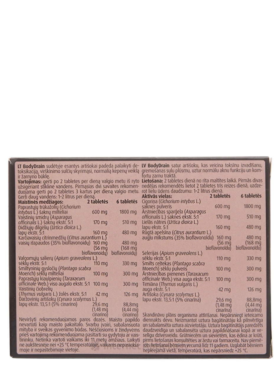 Body Drain, 120 таблеток | internetaptieka.lv