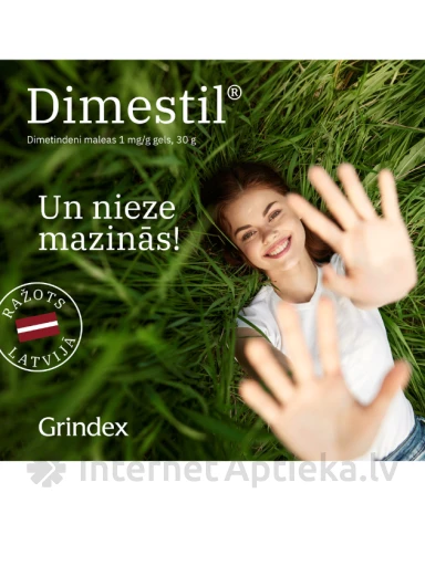 Dimestil 1mg/g гель, 30 гр | internetaptieka.lv