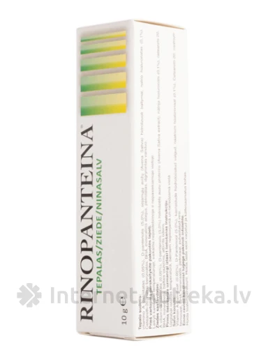 Rinopanteina deguna ziede, 10 g | internetaptieka.lv