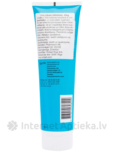 Helosan крем для чувствительной кожи, 300 г | internetaptieka.lv
