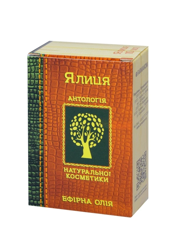 Ēteriskā eļļa - Dižegle, 10 ml