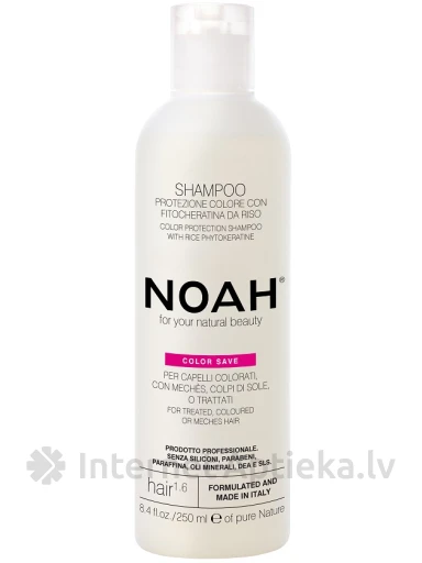 NOAH Šampoon värvi kaitsev, 250 ml | internetaptieka.lv