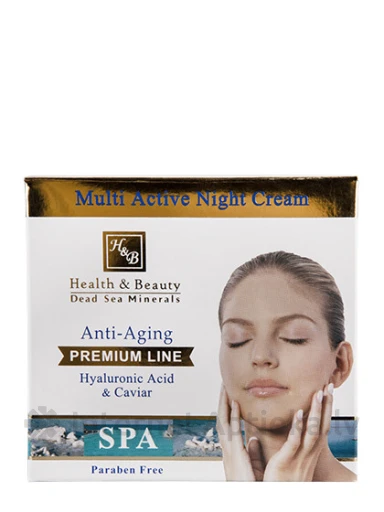 H&B Восстанавливающий ночной крем с гиалуроновой кислотой и экстрактом икры, 50 мл | internetaptieka.lv