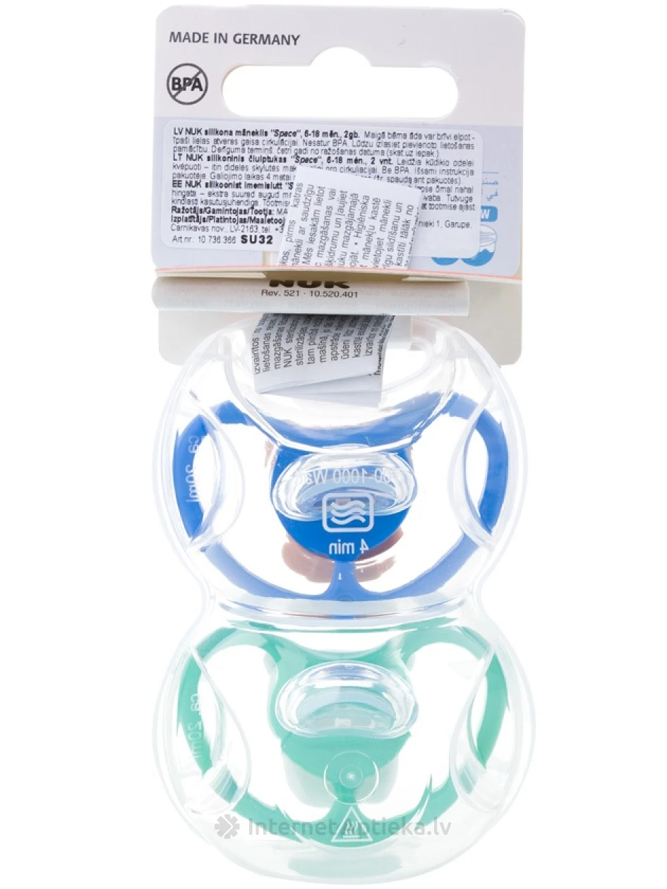 Nuk Lure Space 2SI, 2 tk. | internetaptieka.lv