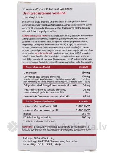Sedacist defence, 30 kapsulas | internetaptieka.lv